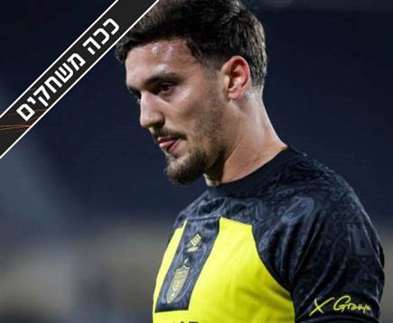 sportFive1677675 sportFive1677675