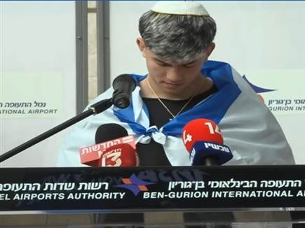 sportFive1679622 (צילום: ספורט 5)