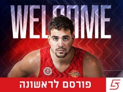 sportFive1679745 (צילום: ספורט 5)