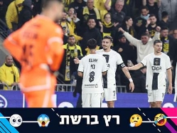 "גול תוצרת ינואר". יצחקי (אלן שיבר) (צילום: ספורט 5)