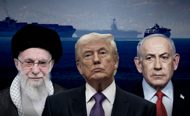 בנימין נתניהו, דונלד טראמפ, עלי ח'אמנאי (צילום: AP, reuters, פלאש 90)