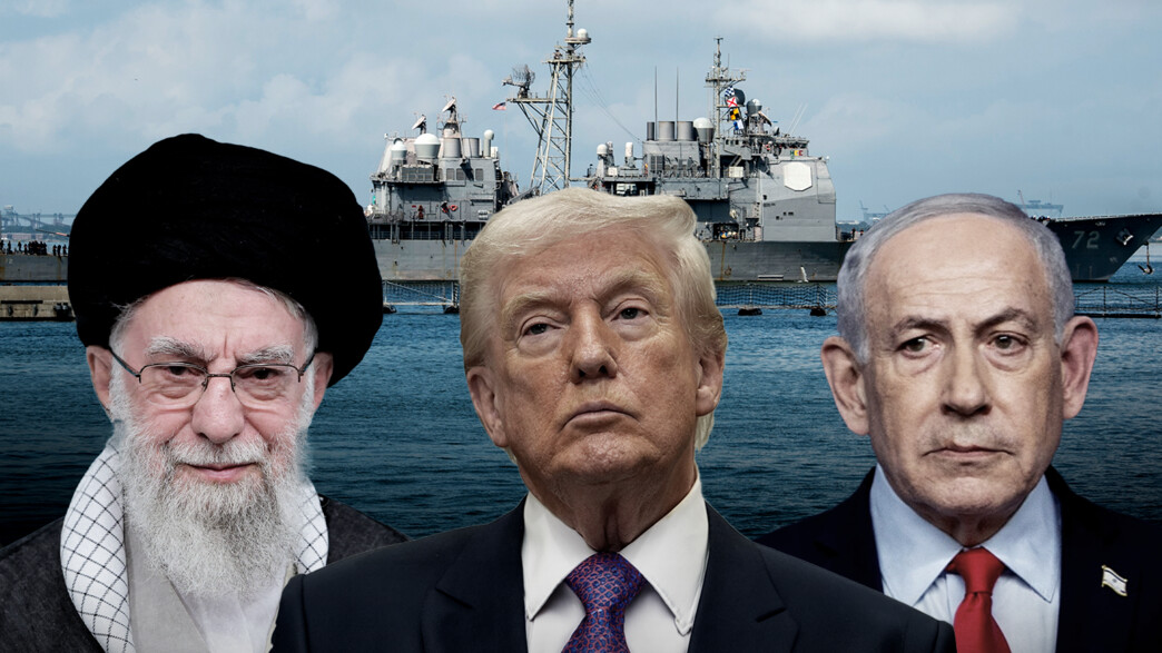 בנימין נתניהו, דונלד טראמפ, עלי ח'אמנאי