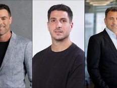 שלומי עקריש,  ויקטור וקרט ויוסי רייק