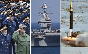 נאא (צילום: מתוך תיעוד שעלה ברשתות החברתיות, שימוש לפי סעיף 27א' לחוק זכויות יוצרים)