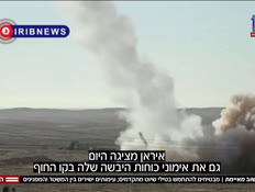 20senachidervtr_vtr2_n20260224_v1 (צילום: חדשות)