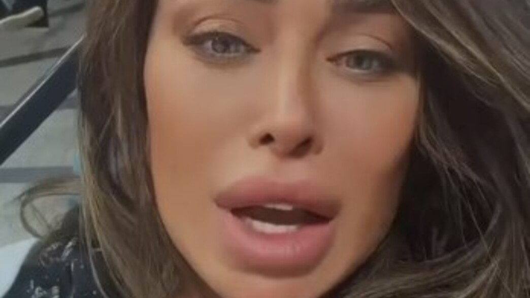 אביבית בר זוהר אביבית בר זוהר