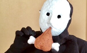 אוקטסו (צילום: יחסי ציבור)