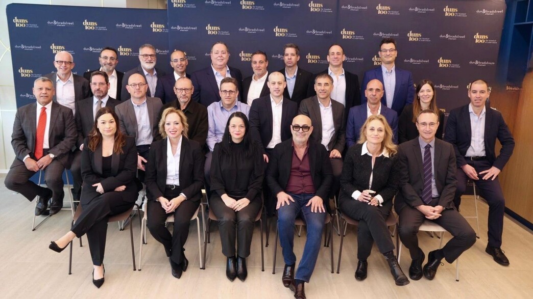 פורום בכירי ענף המשפט 2026