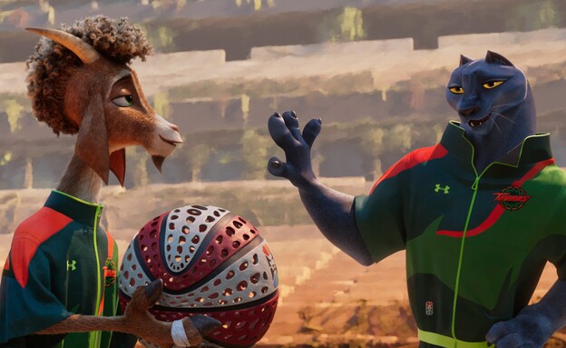 מתוך הסרט ״להעז בגדול״ מתוך הסרט ״להעז בגדול״