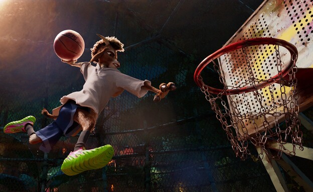 מתוך הסרט ״להעז בגדול״ מתוך הסרט ״להעז בגדול״