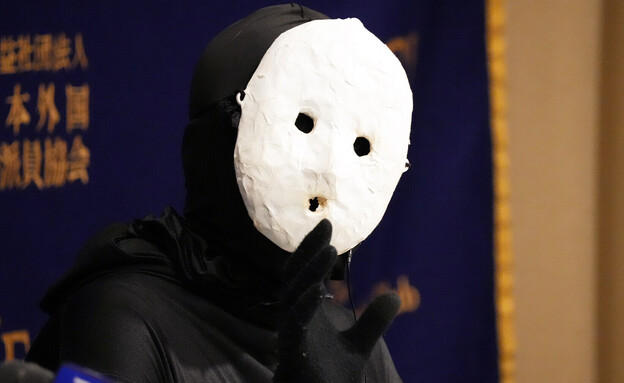 אוקטסו (צילום: Koji Watanabe/Getty Images)