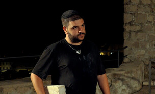 שלומי יפרח (צילום: מתוך "המירוץ למיליון", קשת 12)