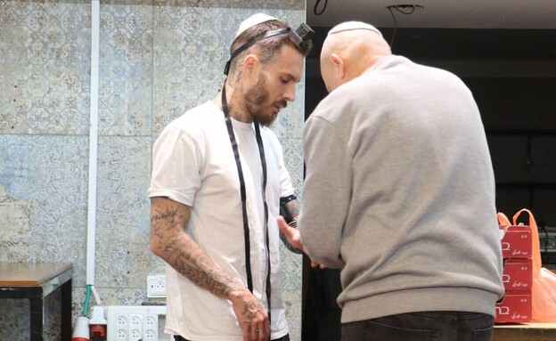 טום אביב פפארצי טום אביב פפארצי