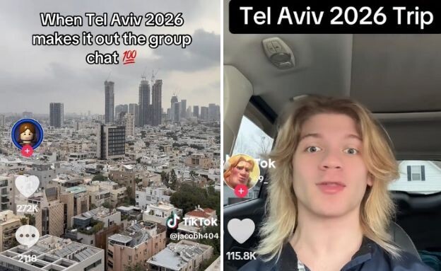 טרנד תל אביב 2026 (צילום: tiktok)