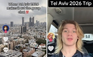 טרנד תל אביב 2026 (צילום: tiktok)