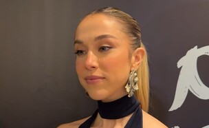 מישל פרו כשהגלים מתחזקים השקה (צילום: makoz)