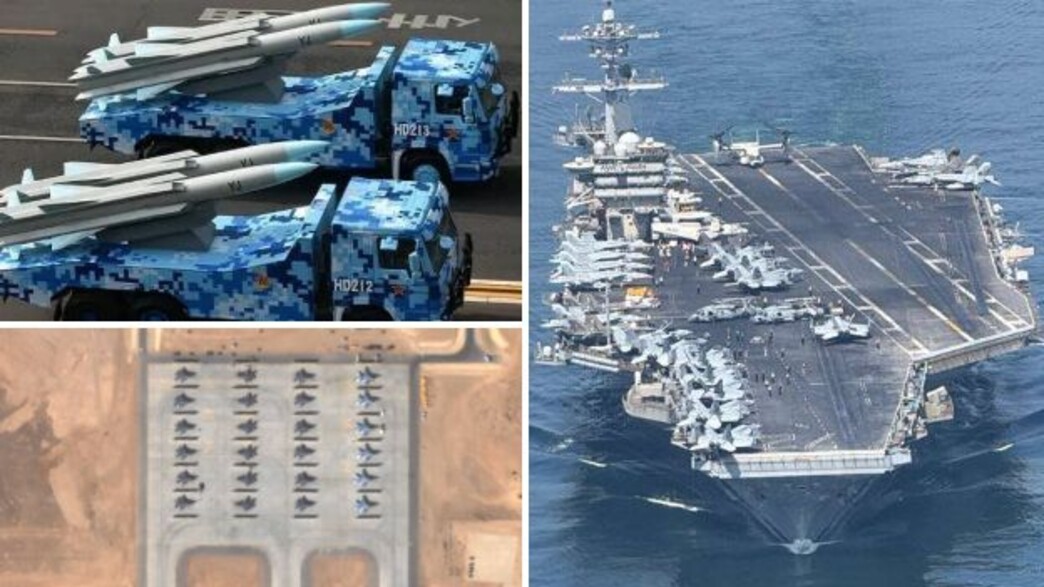 הנושאת, האיום והצילומים הנושאת, האיום והצילומים