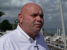 20tiberusvtr_vtr2_n20260224_v1 (צילום: חדשות)