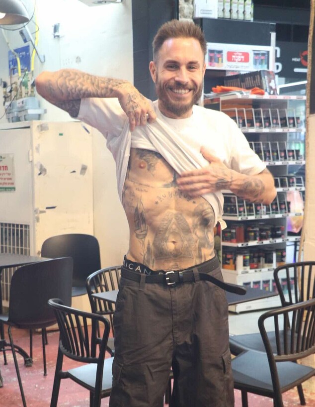 טום אביב פפארצי טום אביב פפארצי