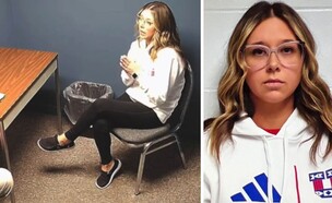 אלישה יוז (צילום: צילום: משרד השריף של מחוז רנדולף)