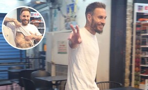 טום אביב פפארצי מהפך (צילום: פול סגל)