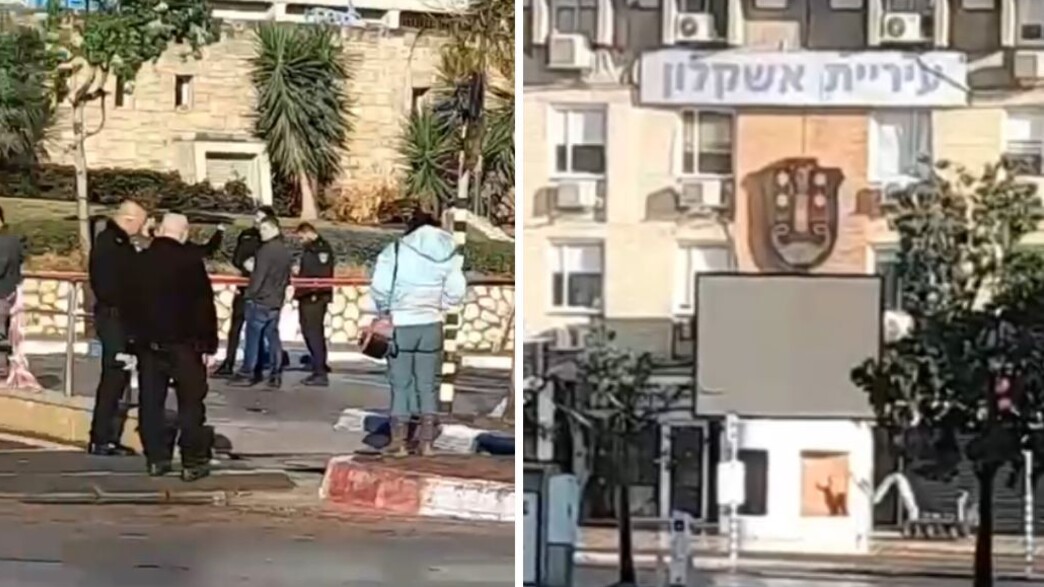 זירת זריקת הרימון באשקלון זירת זריקת הרימון באשקלון