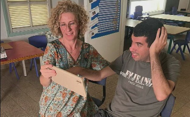 אסף ואימו אביגיל