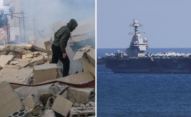 ההתפתחויות באזור (צילום: רשתות חברתיות לפי סעיף 27א' | Mahmoud ZAYYAT / AFP via Getty Images)