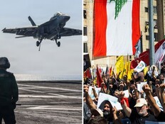 ההתפתחויות באזור