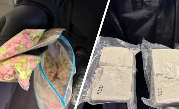 הסמים שנתפסו (צילום: דוברות המשטרה)