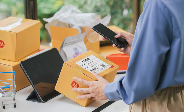 חבילות - אילוסטרציה (צילום: 123RF) חבילות - אילוסטרציה (צילום: 123RF)