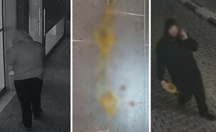 תיעוד השלכת הגללים בראשון לציון