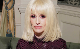 קלי אוסבורן (צילום: Dave Benett | Getty Images for Royal Ascot)