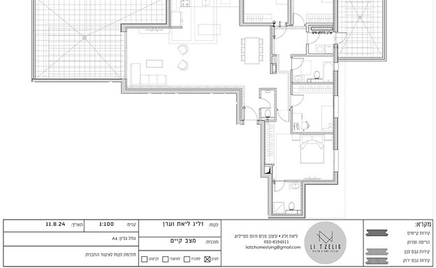 זליג סט תכניות זליג סט תכניות