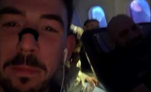 עמרי רוזנבליט (צילום: מתוך אינסטגרם)