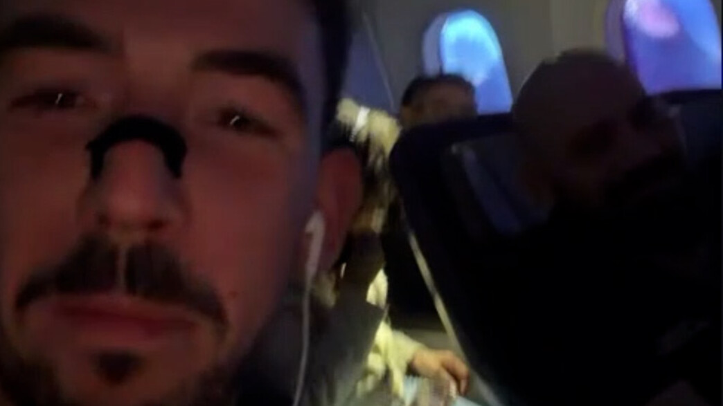 עמרי רוזנבליט עמרי רוזנבליט