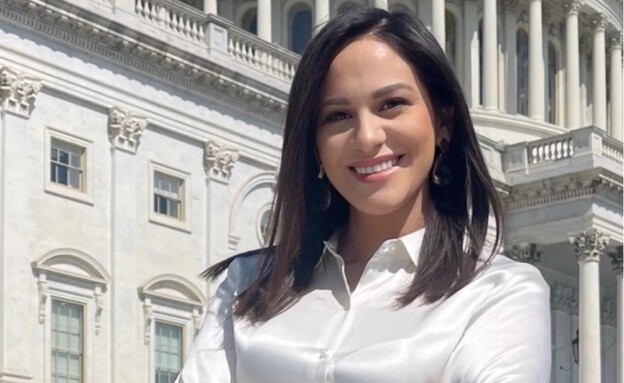 עובדת הלשכה לשעבר שהתאבדה רגינה סנטוס אבילס עובדת הלשכה לשעבר שהתאבדה רגינה סנטוס אבילס