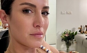 שי לי שינדלר (צילום: אינסטגרם)