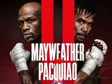 ההיסטוריה חוזרת. פקיאו ומיוות`ר (הרשתות החברתיות של נטפליקס) (צילום: ספורט 5)