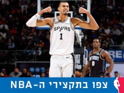 (GETTY) (צילום: ספורט 5)