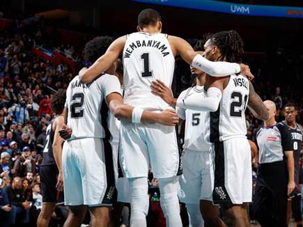 GETTY (צילום: ספורט 5)