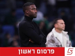 (צילום: מאור אלקסלסי) (צילום: ספורט 5)