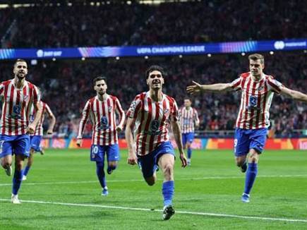 אך קרדוסו כיפר (GETTY)