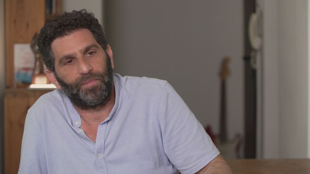 יוסי מרשק יוסי מרשק