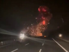 מטוס F16 התרסק בטורקיה, הטייס נהרג