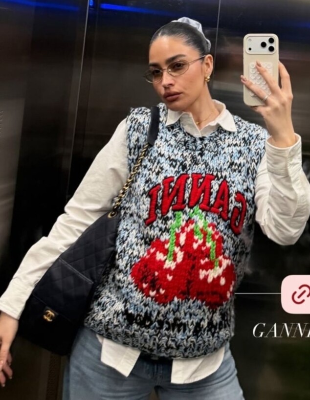 ספיר גומייה