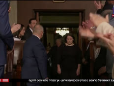 20aradvtr_vtr2_n20260225_v1 (צילום: חדשות)