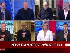 20barak_vtr2_n20260225_v1 (צילום: חדשות)