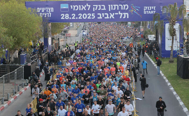 מרתון תל אביב 2026: המדריך המלא לאירוע הגדול