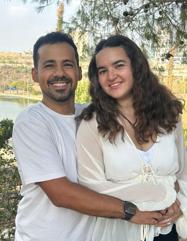 קרן-אל וניסים אילוז